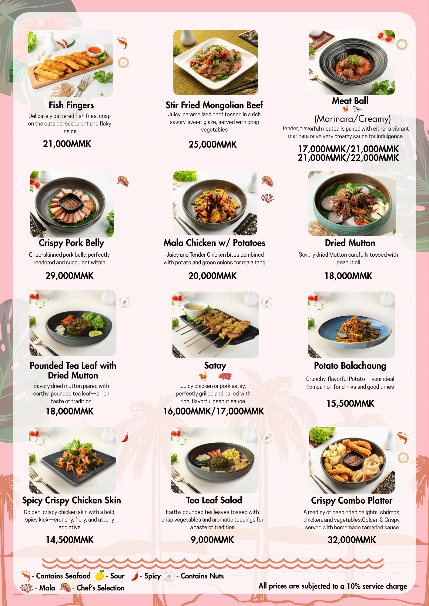 The Pier menu image 1